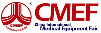 中国国际医疗器械展  郑州赛福特邀您参观交流